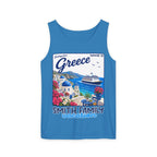Greetings from Greece Tank Top - Suite Escape